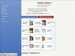 Sites similar to xn--80aestcfhjjs.xn--p1ai