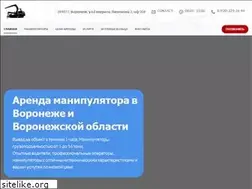 Sites similar to xn--80aevjjdacjfkkc.xn--p1ai