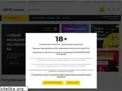 Sites similar to xn--80aewfkg0hya.xn--p1ai