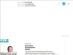 Sites similar to xn--80aeylecpi.xn--p1ai