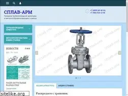 Sites similar to xn--80aezpj.net