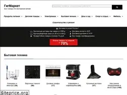Sites similar to xn--80afajmom7au.xn--p1ai