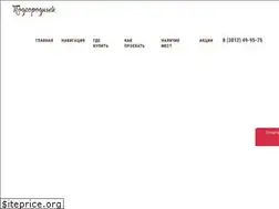 Sites similar to xn--80afcb4aucaeo.xn--p1ai