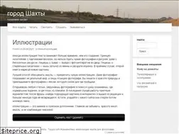 Sites similar to xn--80afd3balrxz7a.xn--p1ai