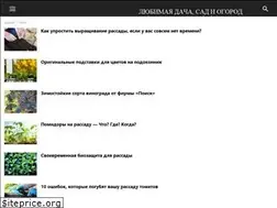 Sites similar to xn--80afdb0cbapl.xn--p1ai