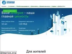 Sites similar to xn--80afdybuaplw5k.xn--p1ai