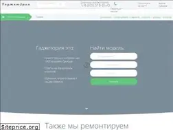 Sites similar to xn--80afeeen5bqq7k.xn--p1ai