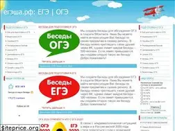 Sites similar to xn--80aff1fya.xn--p1ai