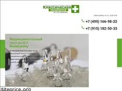 Sites similar to xn--80affbqaygkclgzi2c.xn--p1ai