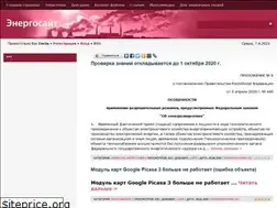 Sites similar to xn--80affsqimkl5h.xn--p1ai