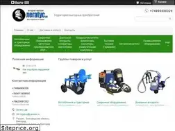 Sites similar to xn--80affx7afh.xn--p1ai