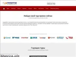Sites similar to xn--80afga3biieclhe.xn--p1ai