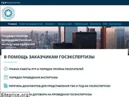 Sites similar to xn--80afgiek1ajkgbp1l.kz
