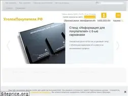 Sites similar to xn--80afhsaeesbbkc4bdi1r.xn--p1ai