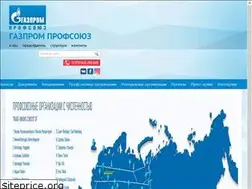 Sites similar to xn--80afnaylbafcido5b6k.xn--p1ai