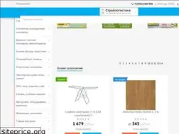 Sites similar to xn--80afpacjdwcqkhfi.xn--p1ai