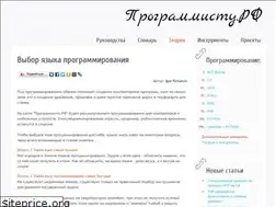 Sites similar to xn--80afqpaigicolm.xn--p1ai