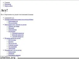Sites similar to xn--80ag2c.su