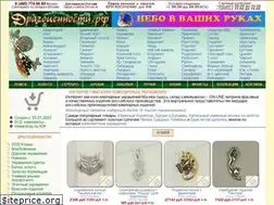 Sites similar to xn--80agbgp3aafdnsm0c.xn--p1ai