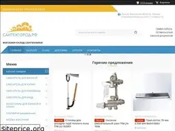 Sites similar to xn--80agdc3biapdm8a.xn--p1ai