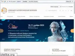 Sites similar to xn--80agfhde9abgcmdh.xn--p1ai