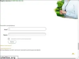 Sites similar to xn--80aggjjlckdc4aog.xn--p1ai