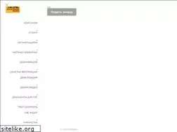 Sites similar to xn--80aggm3bh.xn--p1ai