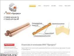Sites similar to xn--80aggmoi.xn--p1ai