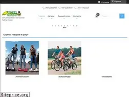 Sites similar to xn--80aggo1afgcgej.xn--p1ai