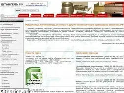 Sites similar to xn--80aggyh2a5bzb.xn--p1ai