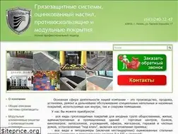 Sites similar to xn--80agmcyul8fza.xn--p1ai