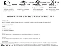 Sites similar to xn--80agouigec2a2k.xn--p1ai