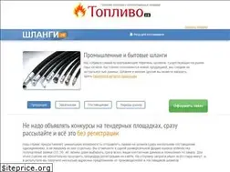 Sites similar to xn--80agpjl7d.xn--p1ai