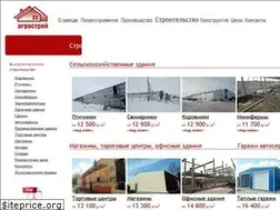 Sites similar to xn--80agstakbhj.xn--p1ai