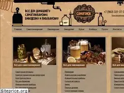 Sites similar to xn--80agvggebbu.xn--p1ai