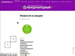 Sites similar to xn--80ahbbfvbqmcjqhtv8k.xn--p1ai