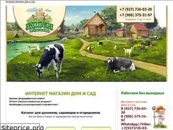 Sites similar to xn--80ahbodrcnc6a.xn--p1ai