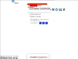 Sites similar to xn--80ahc1aajctfgh.xn--p1ai