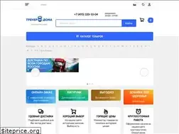 Sites similar to xn--80ahcakf4adnndt.xn--p1ai