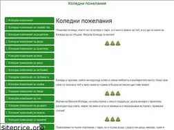 Sites similar to xn--80ahcbeldjjfsfdfo7x.com