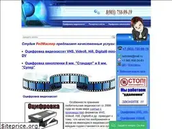 Sites similar to xn--80ahcc7avfgj.xn--p1ai