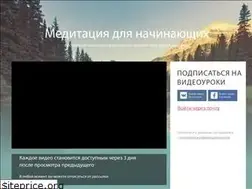 Sites similar to xn--80ahclcbajtrv5ae6c.xn--p1ai