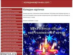 Sites similar to xn--80ahcnbaidcdyi7a2a0f.com