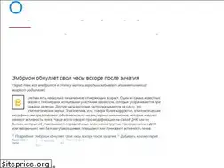 Sites similar to xn--80ahcnbt9b7a1f.xn--p1ai