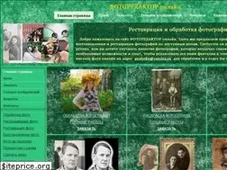 Sites similar to xn--80ahcwqaelfmgp.net