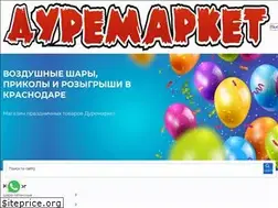 Sites similar to xn--80ahdbyk0aduc.xn--p1ai