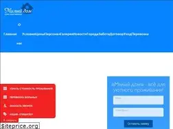 Sites similar to xn--80ahdbzfdflllcdip6c5fd.com