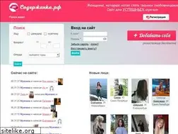Sites similar to xn--80ahdelludug.xn--p1ai