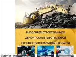 Sites similar to xn--80ahdf2agg7a.kh.ua