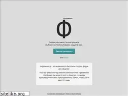 Sites similar to xn--80ahdnrdefw5a.xn--p1ai